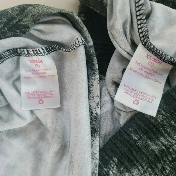 EUC No Boundaries Sleep Set - Picture 3 of 6